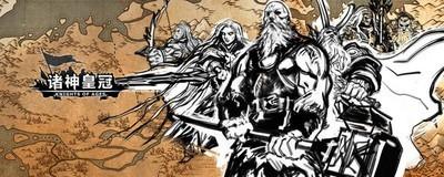 诸神皇冠退休后徽章会返还吗，徽章返还机制解析