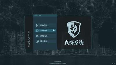 高人气休闲游戏排行榜，推荐下载量高的休闲游戏