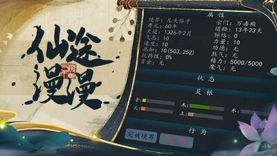 热门文字游戏有哪些，文字游戏排行榜推荐