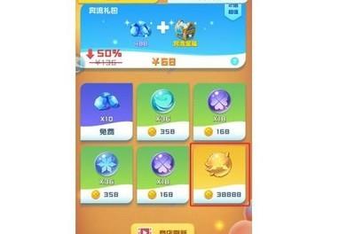 球球英雄新手阵容推荐，适合萌新的阵容搭配