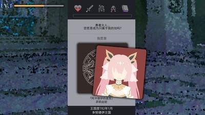 好玩的恋爱模拟游戏有哪些，恋爱模拟游戏推荐