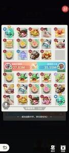 时光旅行社新手阵容怎么搭配，新手阵容搭配指南