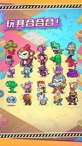 合成游戏推荐，十大必玩合成游戏排行榜