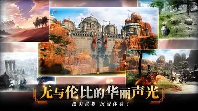 好玩的开放世界游戏有哪些，十大耐玩开放世界游戏推荐排行