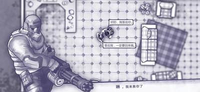 2024上帝视角游戏推荐，上帝视角游戏哪个好玩