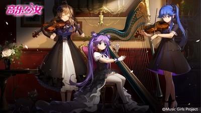 经典音游游戏推荐，十大热门音游排行榜