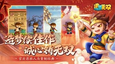 西游游戏推荐排行榜，好玩的西游游戏推荐