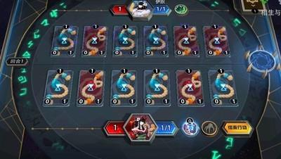 恶魔秘境阴阳相克怎么通关，阴阳相克通关方法攻略