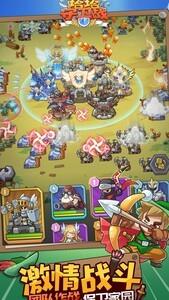 塔塔守卫战新手快速入门指南，萌新必看攻略