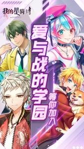 最热烹饪游戏排行榜，哪些烹饪游戏值得一试