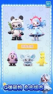 竖屏游戏推荐，盘点那些好玩的竖屏游戏