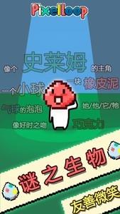 高难度游戏下载推荐，热门高难度游戏排行榜