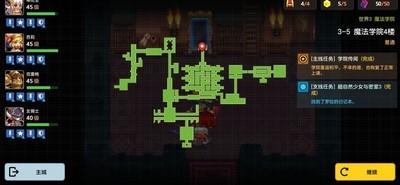 解开坎特伯雷公主密室日记的秘密，探索解谜方法