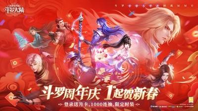 好玩的合作游戏有哪些，十大经典合作游戏推荐