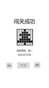 探索2024精选数学游戏，趣味数学游戏推荐