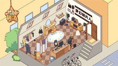 卡通游戏排行榜，十大耐玩卡通游戏推荐