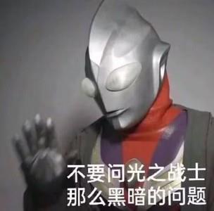 霓虹深渊无限黑潮模式，穿透道具选择攻略