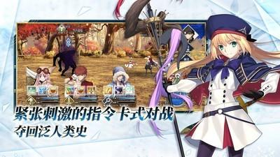 命运冠位指定抽卡玄学技巧，抽卡心得分享