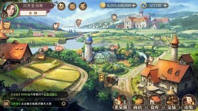 佛系游戏推荐，十大必玩佛系游戏精选指南