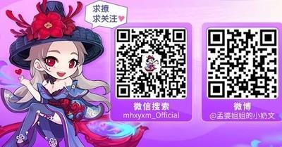 梦幻西游三维版炼药指南，炼药技巧分享