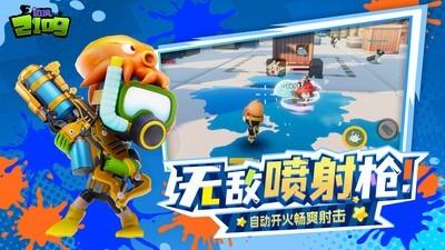 热门团队合作游戏推荐，十大好玩合作游戏排行榜