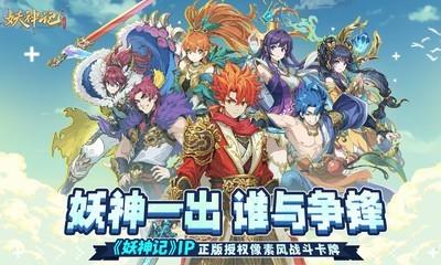 热门像素游戏推荐，最新最好玩的像素游戏盘点