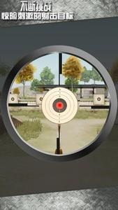 热门飞行游戏推荐，哪款飞行游戏最值得玩