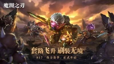 硬核游戏哪些最受欢迎，人气高的硬核游戏推荐