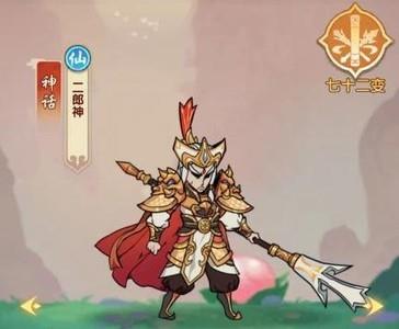 大圣顶住西游挂机玩法介绍，新玩法攻略解析