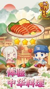 高人气Q版游戏推荐，哪些Q版游戏值得一玩