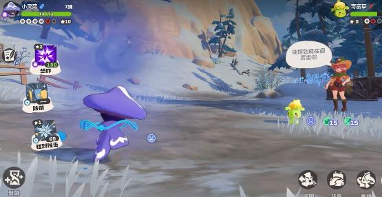 洛克王国，如何区分世界异色精灵，异色精灵辨别技巧