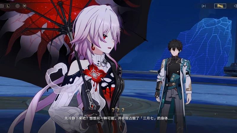 崩坏星穹铁道长夜月上线时间，长夜月什么时候出