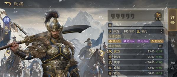 九牧之野预抽卡抽卡攻略，如何获得理想卡牌