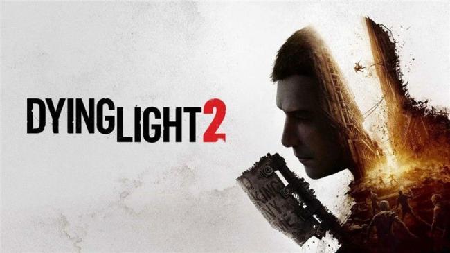 消逝的光芒2隐藏支线遗愿攻略，遗愿任务完成方法解析