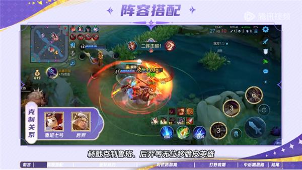 王者荣耀皮肤碎片怎么获得，皮肤碎片获取攻略