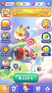 2024拟人游戏推荐，拟人游戏排行榜