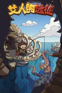 十大耐玩手绘游戏推荐，哪些手绘游戏更好玩