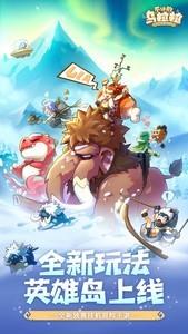 竖屏游戏推荐，精选高人气竖屏游戏