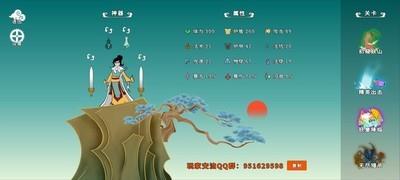 出击吧师兄新手攻略，轻松通关技巧揭秘