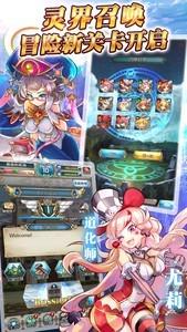 热门消除游戏排名前十，好玩的消除游戏推荐