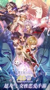 UP主推荐游戏排行榜前十，热门推荐游戏哪款最好玩