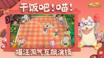 好玩的卡通游戏有哪些，最新卡通游戏排行榜前十推荐