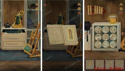 栖云异梦第三章怎么通关，第三章通关详细攻略