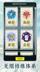 最受欢迎的弹幕射击游戏推荐，下载量高的弹幕射击游戏排行榜