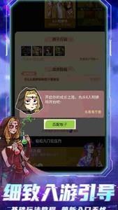 狼人杀术语大全，金水与查杀详细解析