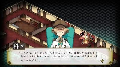 热门解密游戏推荐，下载量高的解密游戏精选合集