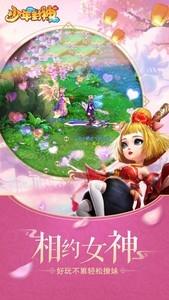 放置游戏推荐，好玩的放置游戏排行榜