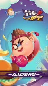 跑酷游戏下载指南，高人气跑酷游戏排行榜