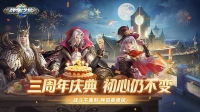 最受欢迎的SLG游戏推荐，哪款SLG游戏最好玩