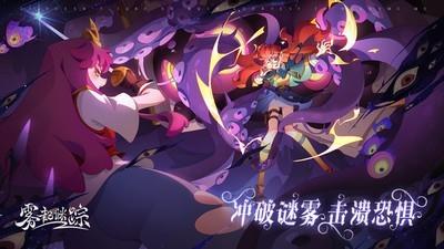 人气高的塔防游戏有哪些，热门塔防游戏排行榜